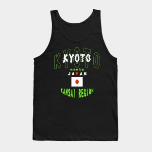 kyoto japan Tank Top